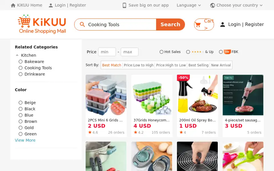 Screenshot of kikuu.com