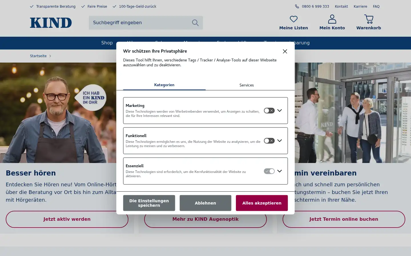 Screenshot of kind.com