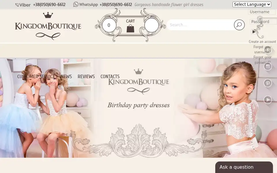 Screenshot of kingdom.boutique