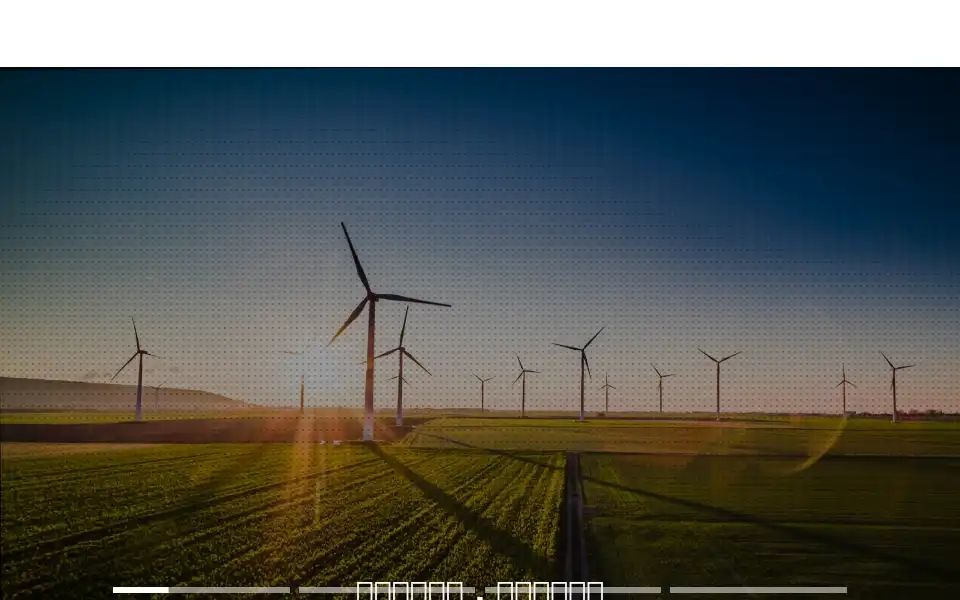 Screenshot of kinglight.com