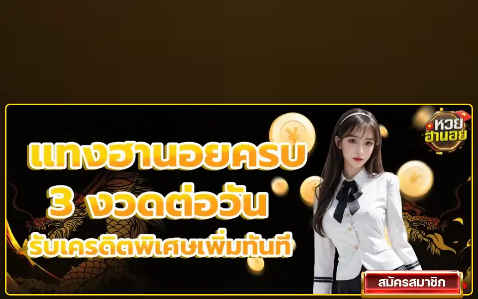 Screenshot of kingsbuying.com