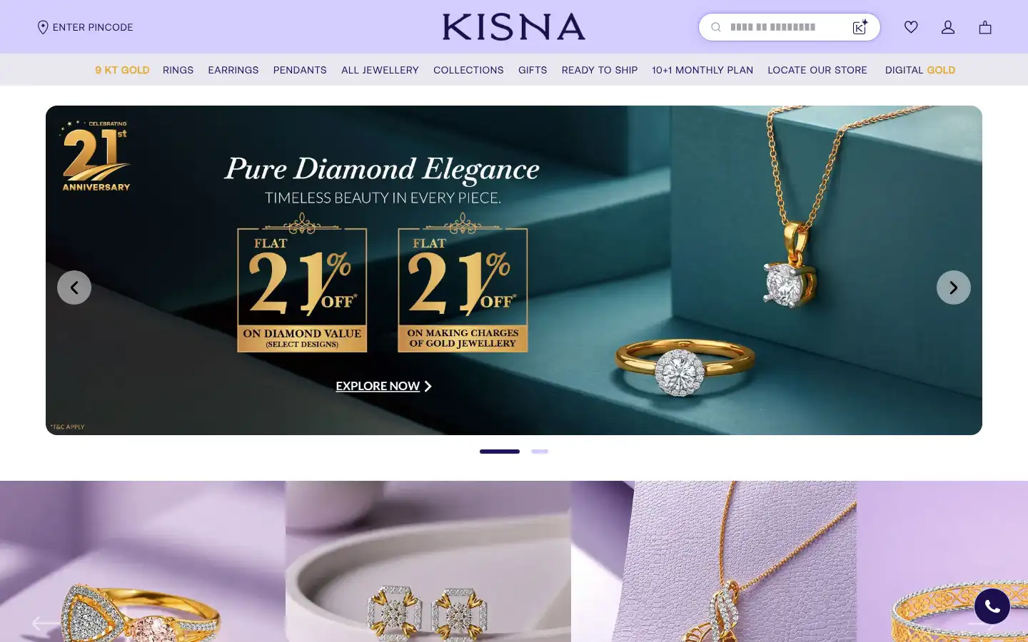 Screenshot of kisna.com