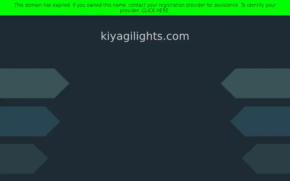 Screenshot of kiyagilights.com