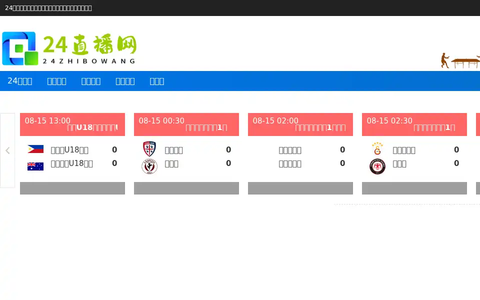Screenshot of kleanvents.com