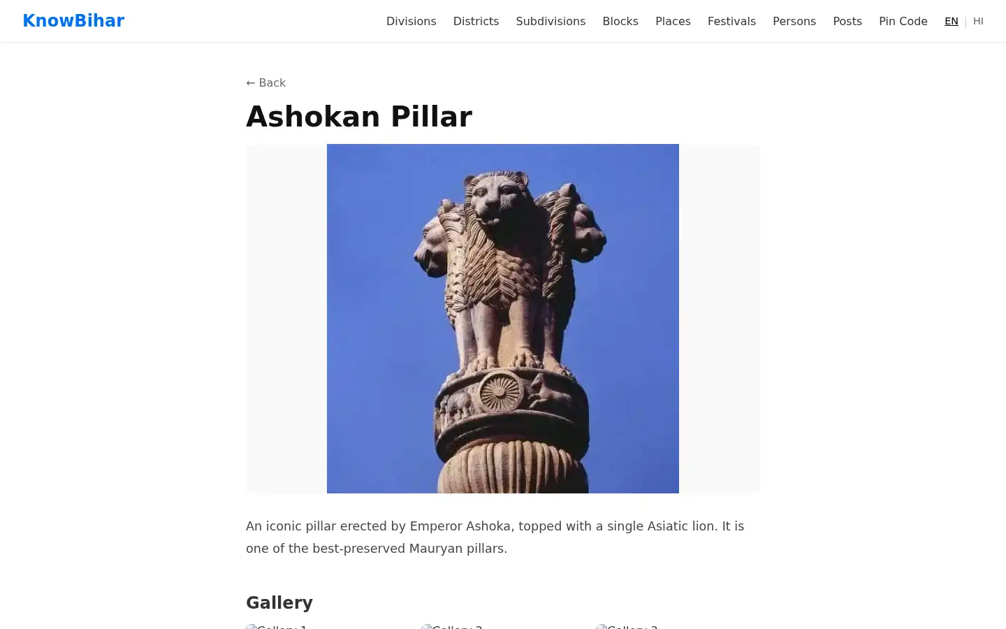 Screenshot of knowbihar.in