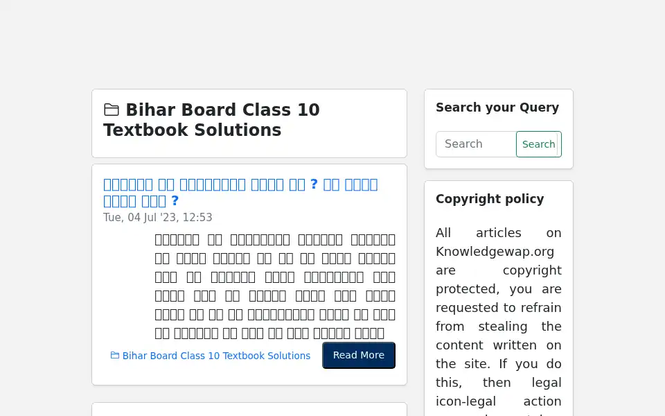 Screenshot of knowledgewap.org