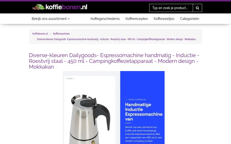 Screenshot of koffiebonen.nl