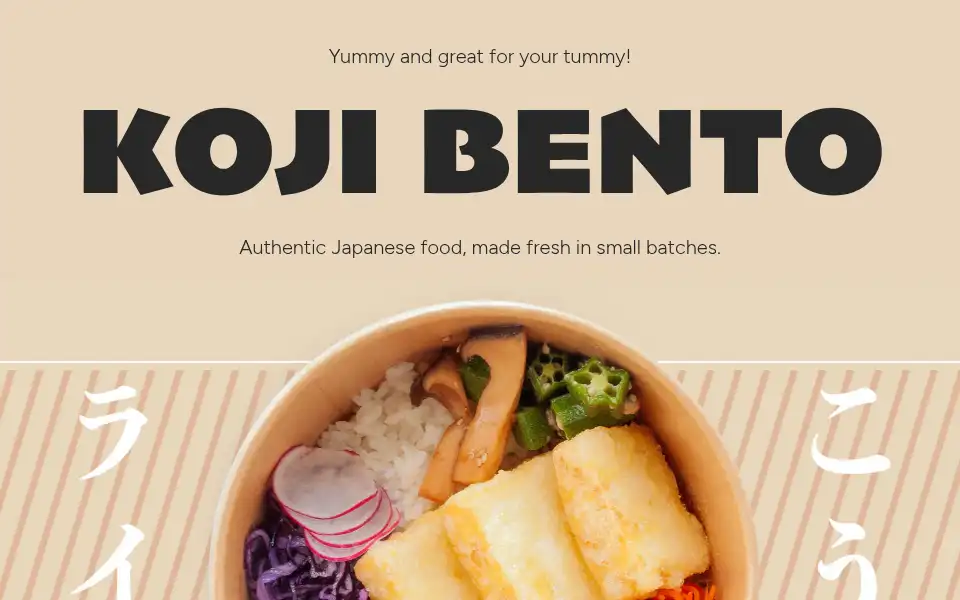 Screenshot of koji-rice.com