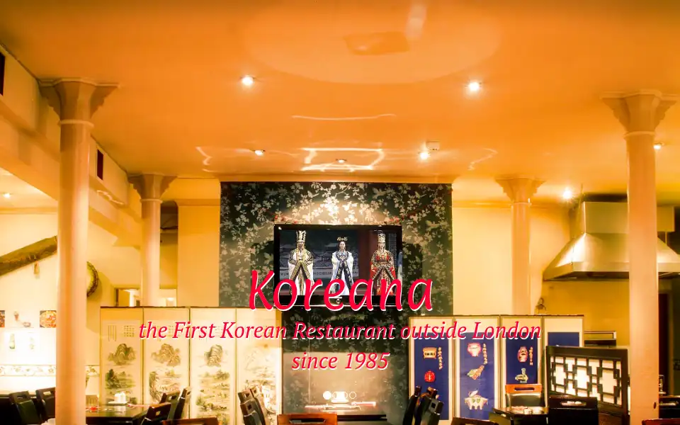 Screenshot of koreana.co.uk