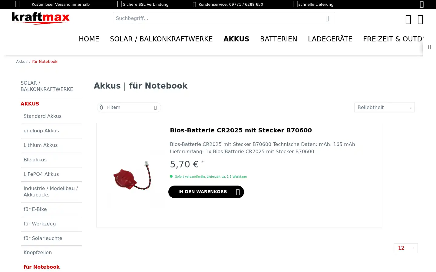 Screenshot of kraftmax.eu