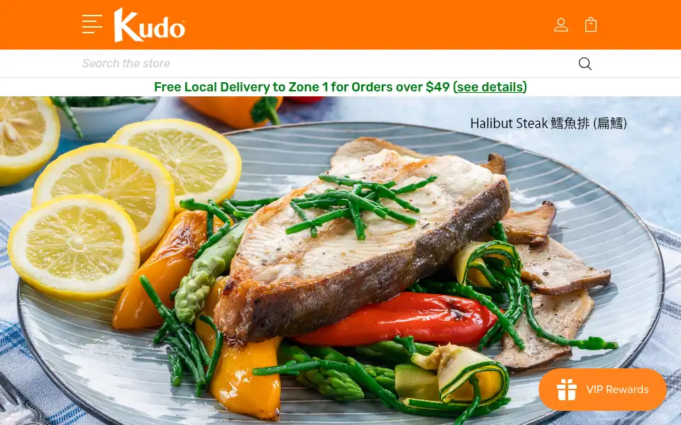 Screenshot of kudofoods.com