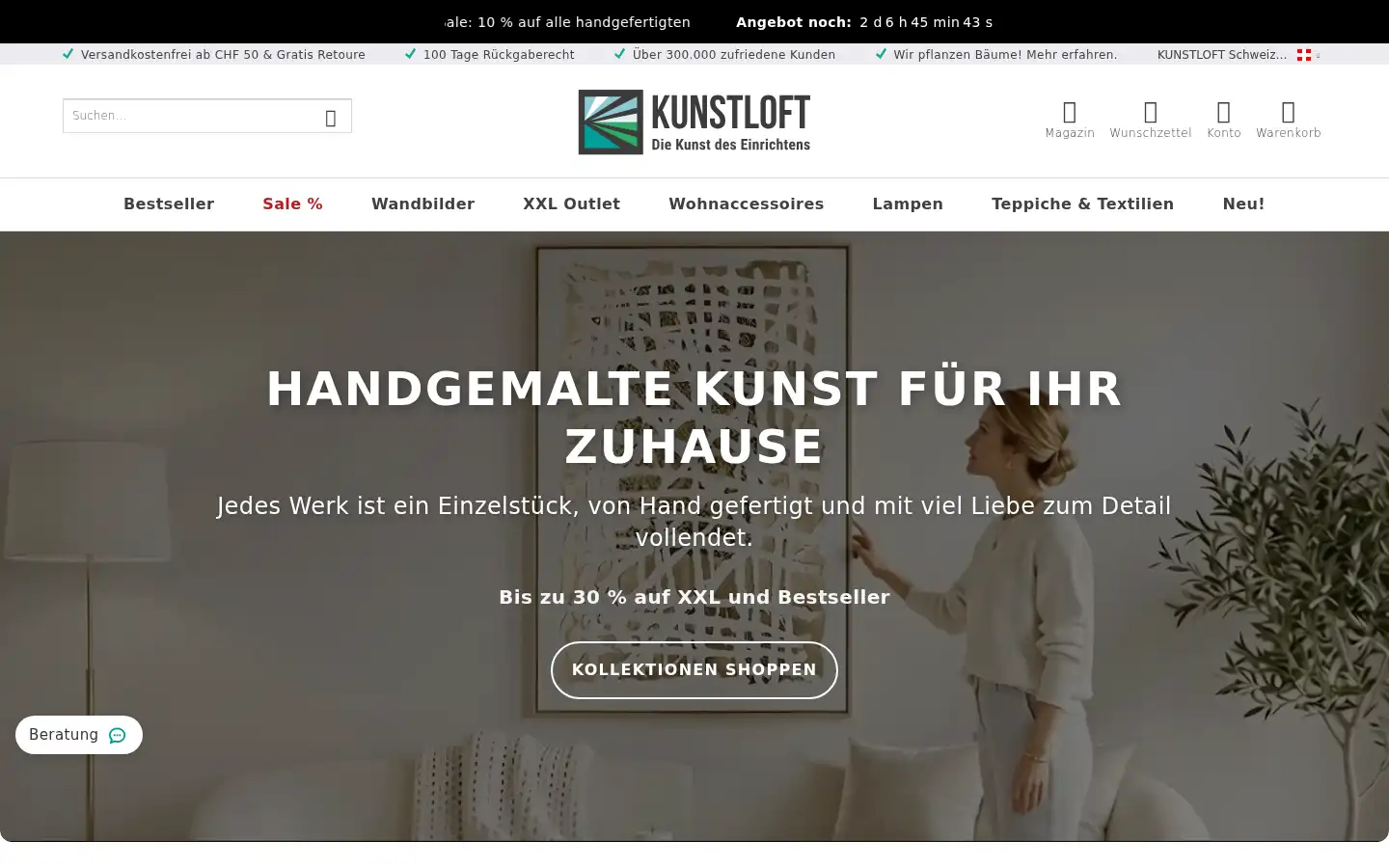 Screenshot of kunstloft.ch
