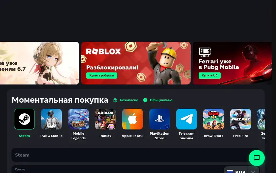 Screenshot of kupikod.id