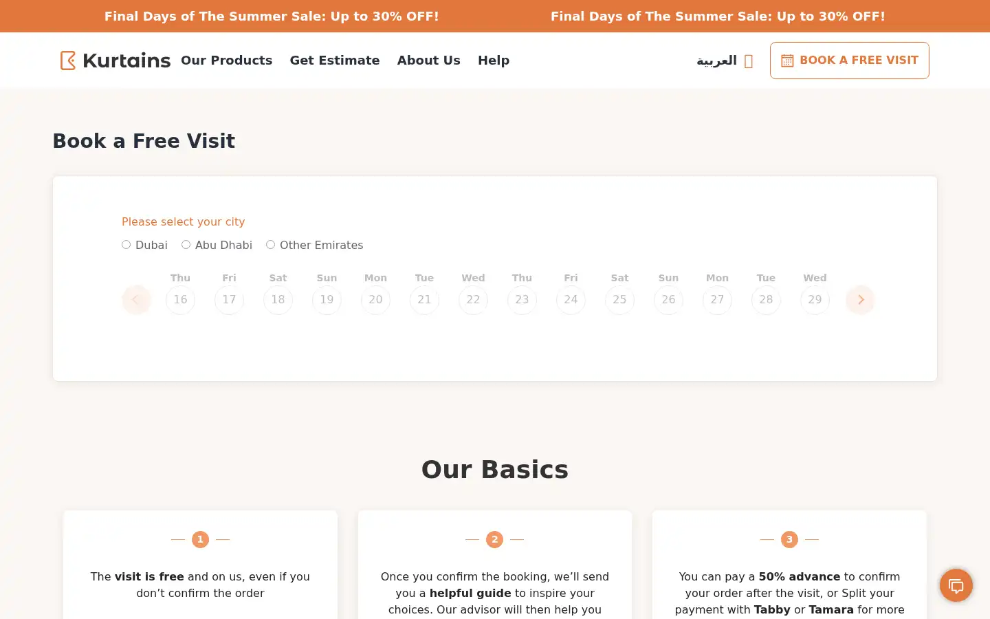 Screenshot of kurtains.ae