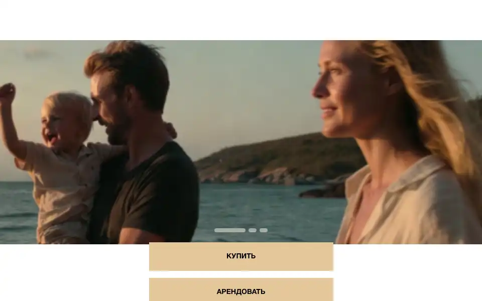 Screenshot of kvaris.com