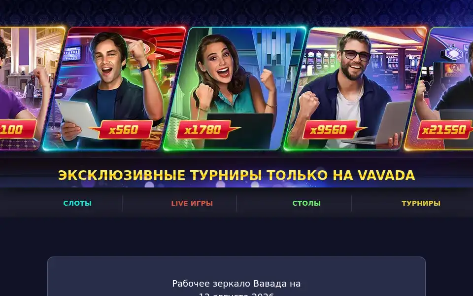 Screenshot of kwiknklean.net