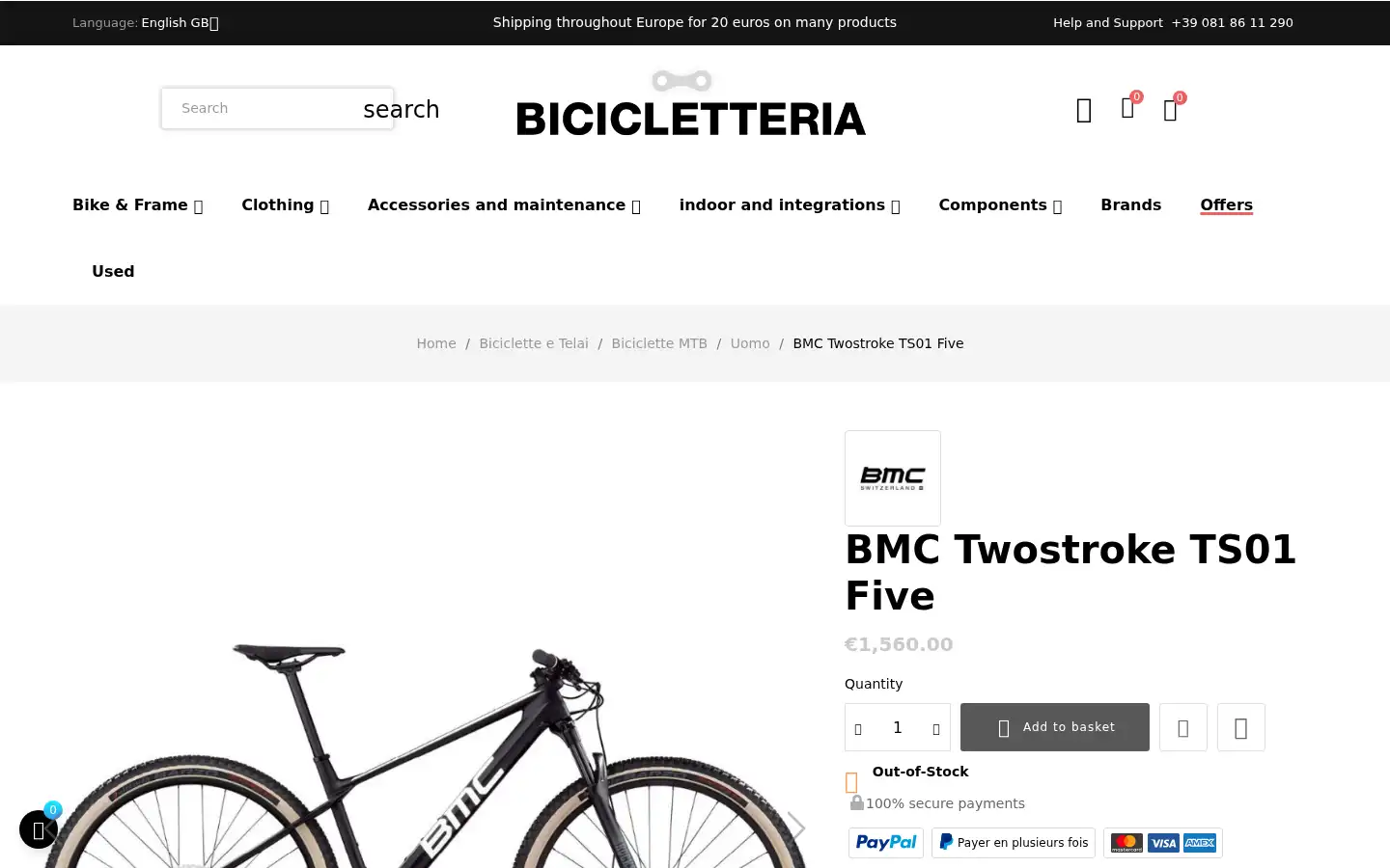Screenshot of la-bicicletteria.shop