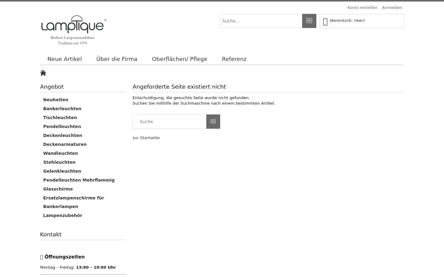Screenshot of lamptique.de