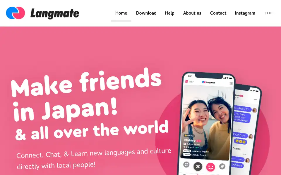 Screenshot of langmate.jp