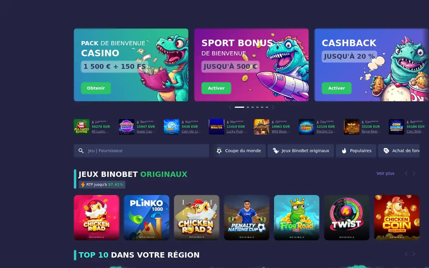Screenshot of lanista.xyz
