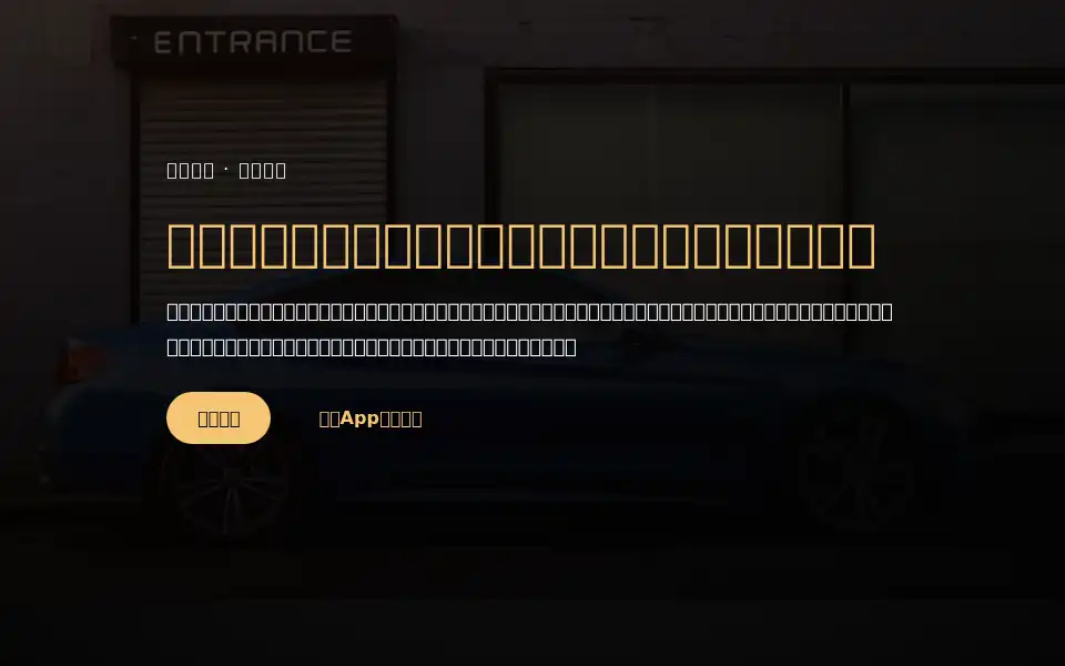 Screenshot of lapastyle.com