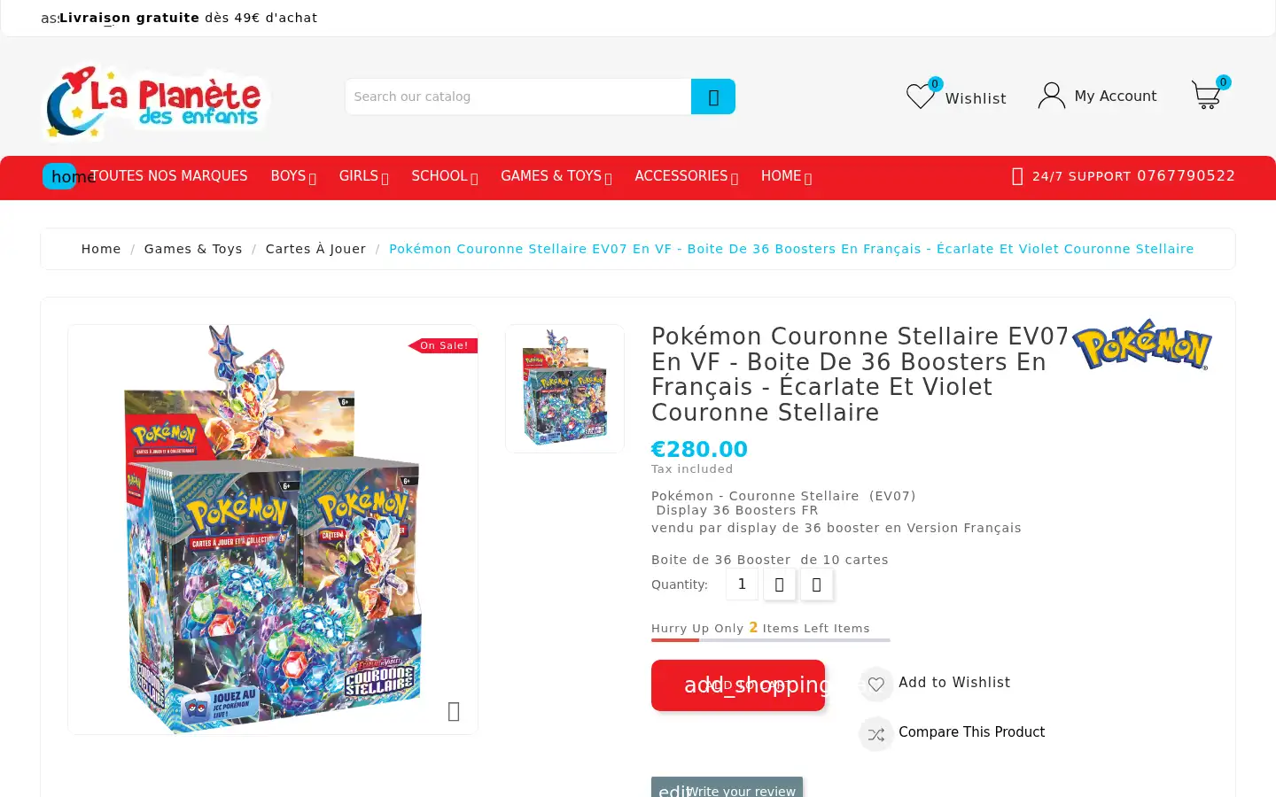 Screenshot of laplanetedesenfants.com