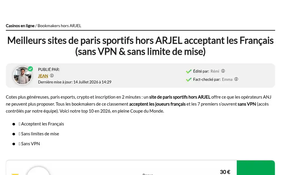 Screenshot of laplanquedujoueur.com