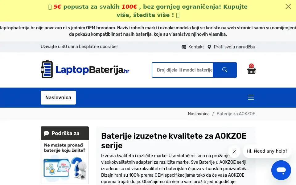 Screenshot of laptopbaterija.hr
