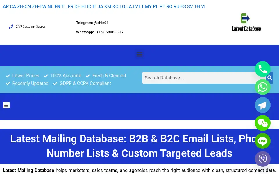 Screenshot of latestdatabase.com