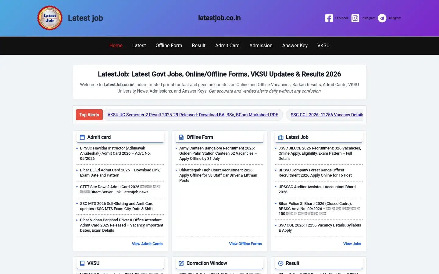 Screenshot of latestjob.co.in