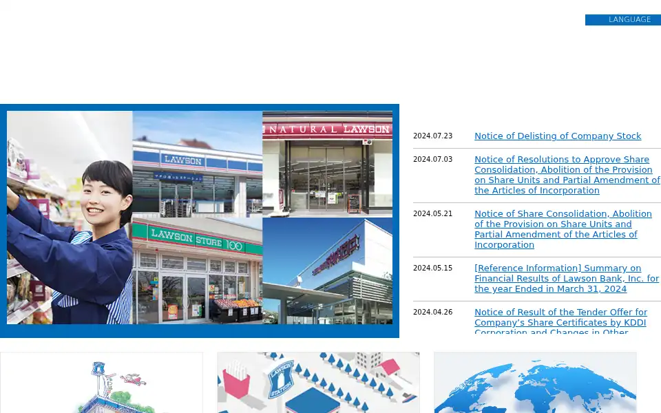Screenshot of lawson.jp