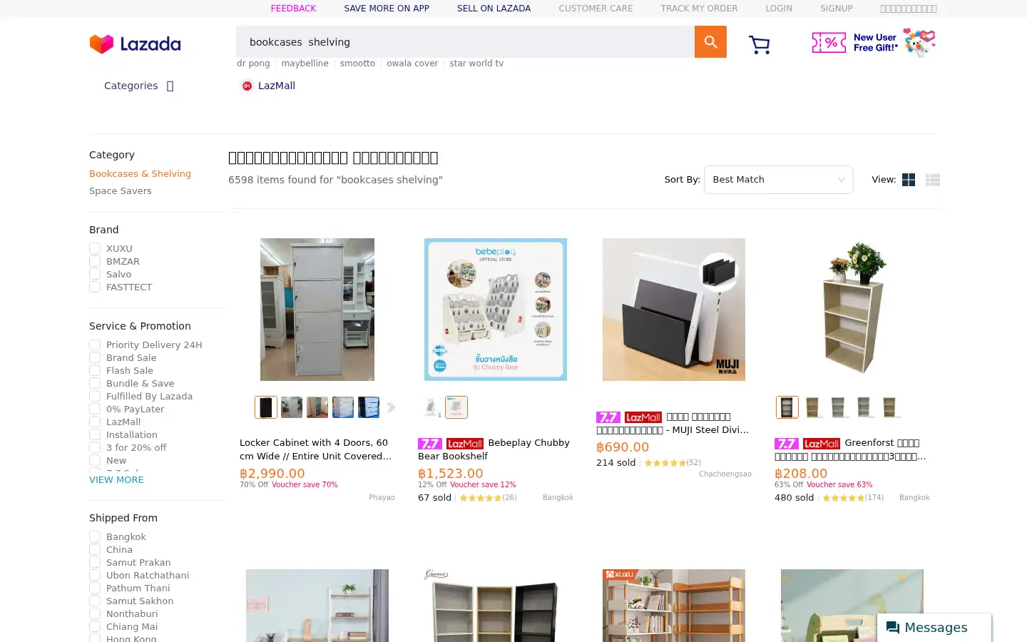 Screenshot of lazada.co.th
