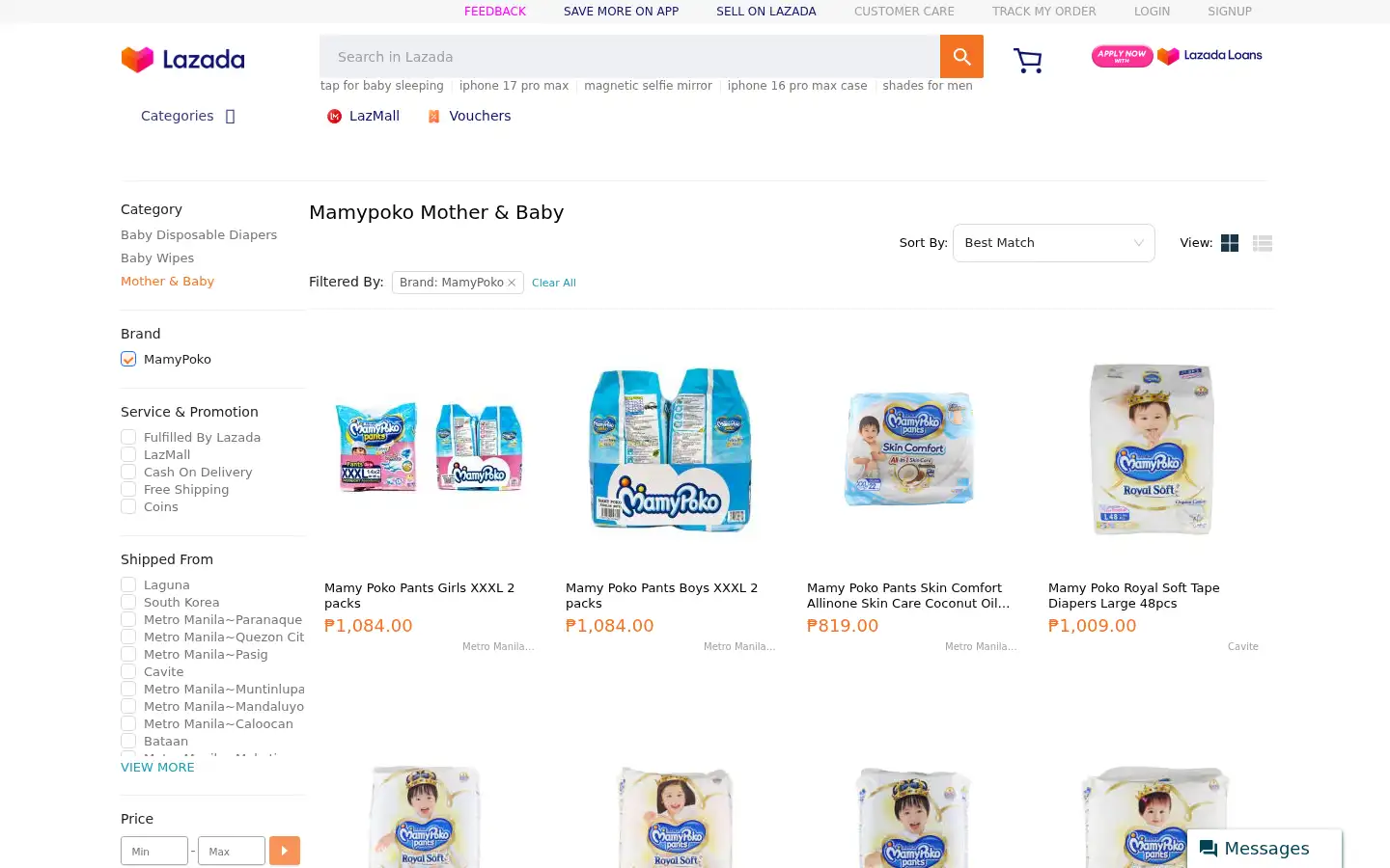 Screenshot of lazada.com.ph
