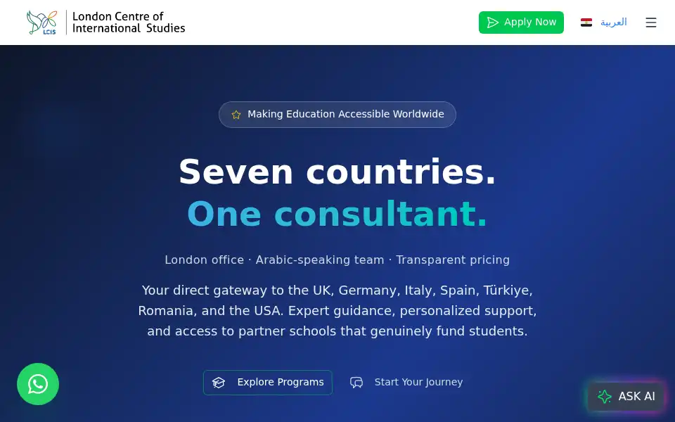 Screenshot of lcis.uk