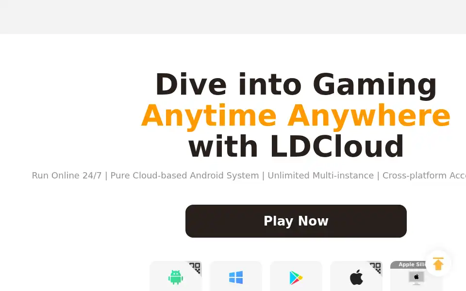 Screenshot of ldcloud.net