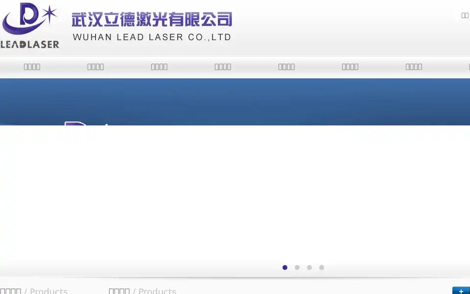 Screenshot of leadlaser.com