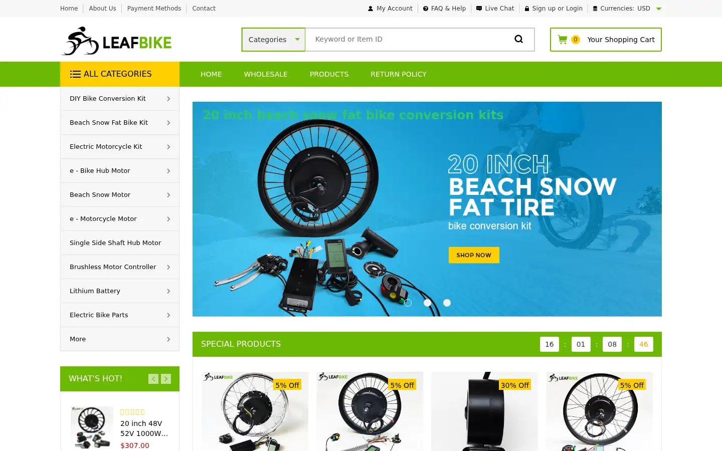 Screenshot of leafbike.com