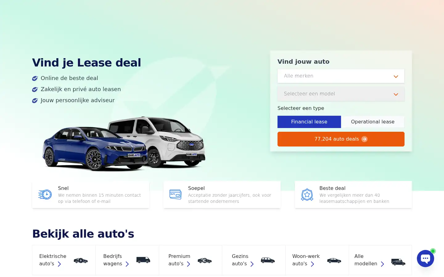 Screenshot of lease.auto