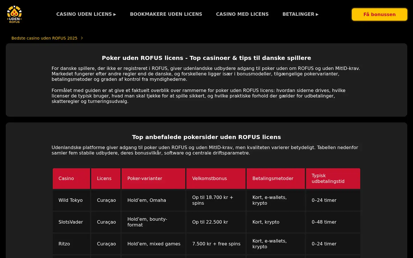Screenshot of lemus.dk