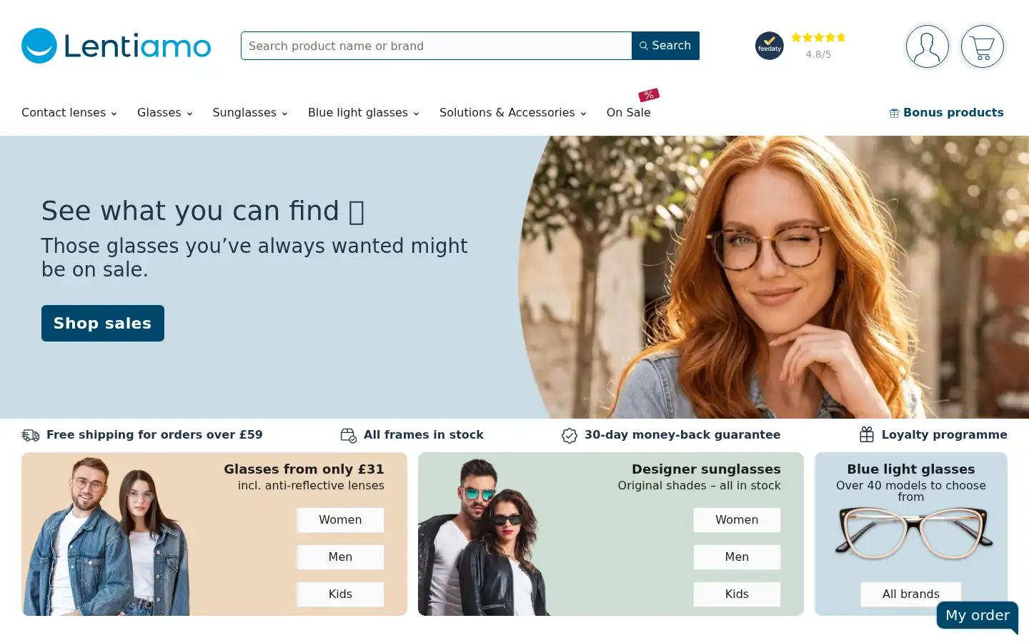 Screenshot of lentiamo.co.uk