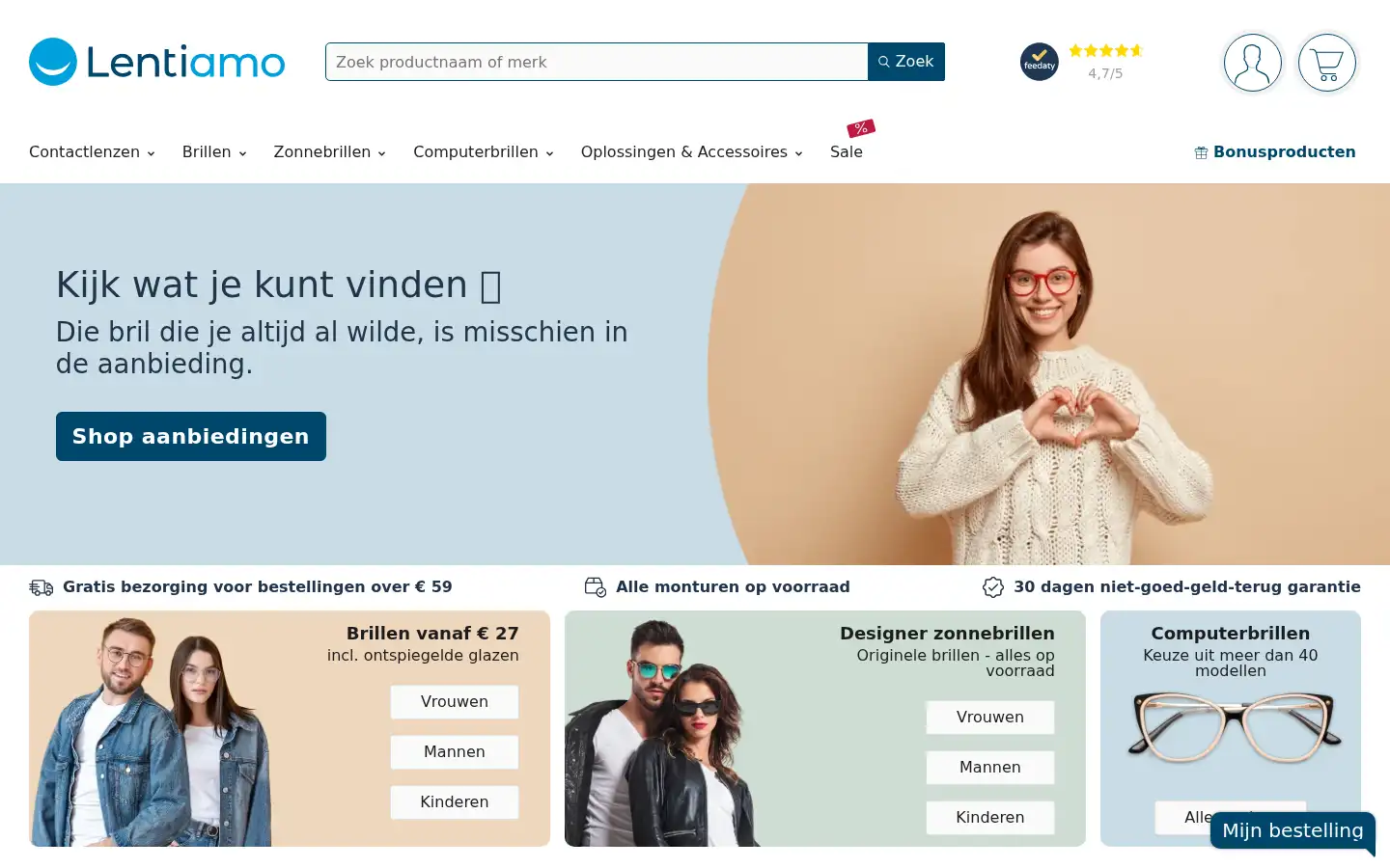 Screenshot of lentiamo.nl