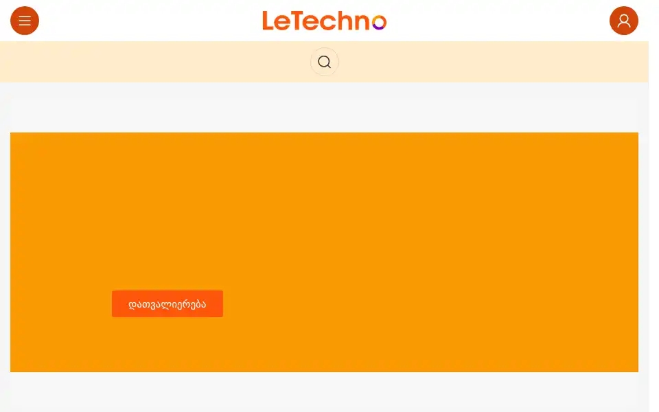 Screenshot of letechno.ge