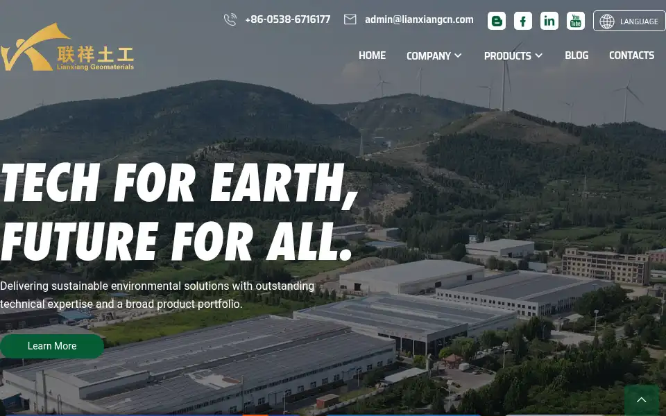 Screenshot of lianxiangcn.com