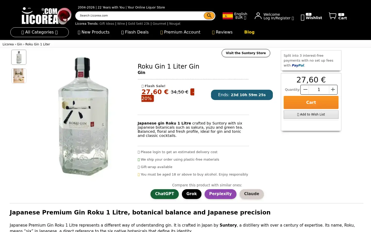 Screenshot of licorea.com