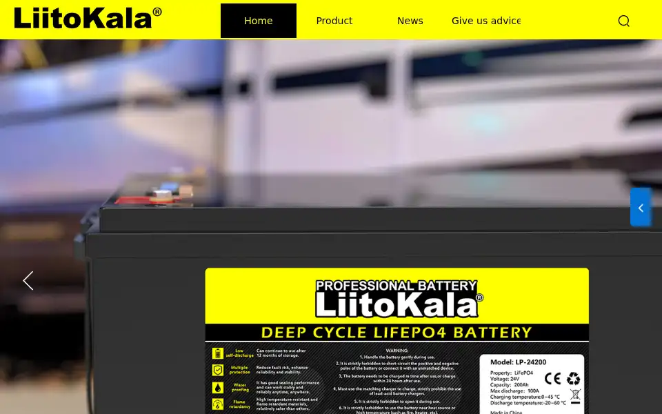 Screenshot of liito-kala.com