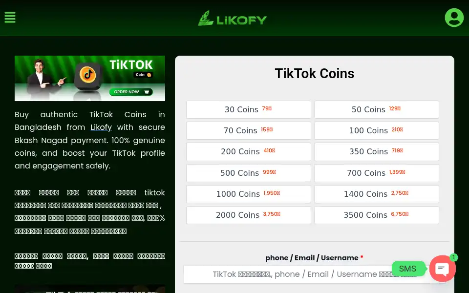 Screenshot of likofy.com