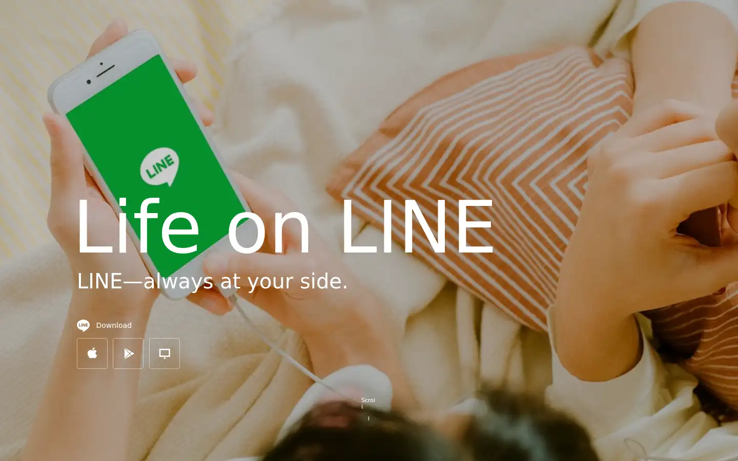 Screenshot of line.me