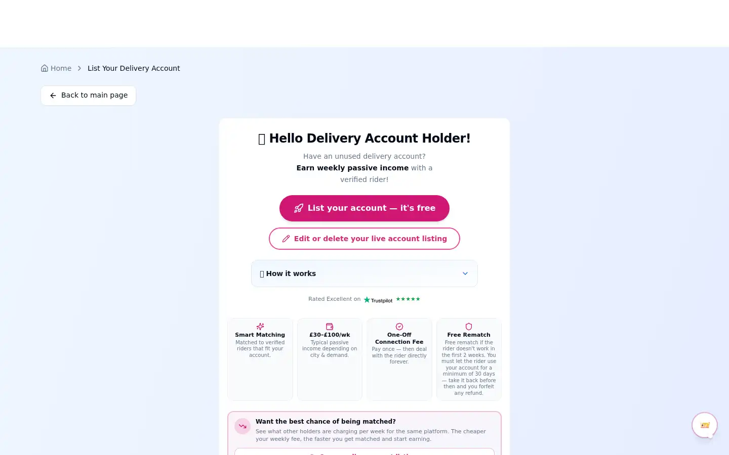 Screenshot of lomidriver.com