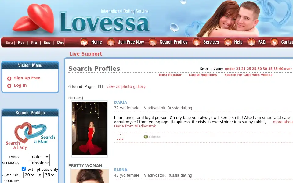 Screenshot of lovessa.com