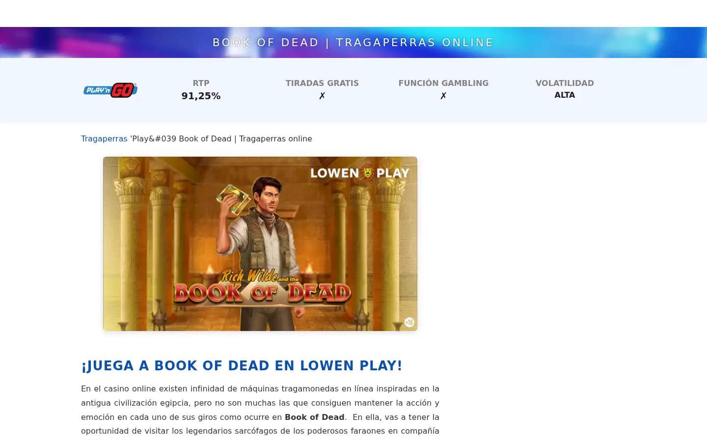 Screenshot of lowen-play.es